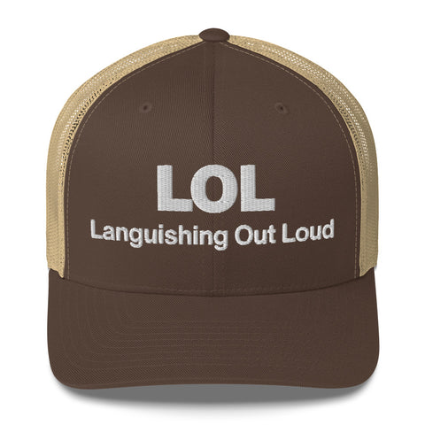 Brown Khaki retro trucker hat with 'LOL Retro Hat (White Thread)' design — Funny mental health merch with full sass protection.