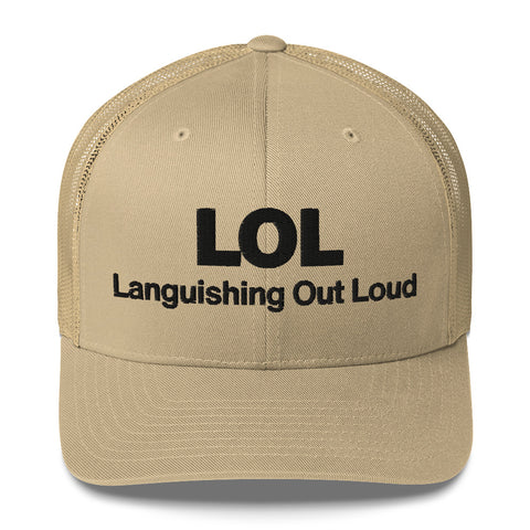 Khaki retro trucker hat with 'LOL Retro Hat (Black Thread)' design — Funny mental health merch with full sass protection.